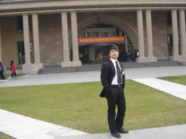 童超 2010届金融与证券专业毕业生