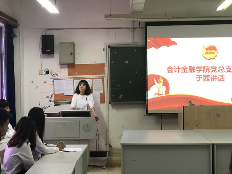 B230FA17163ED2B519C74AFF5F6540DF_副本.png