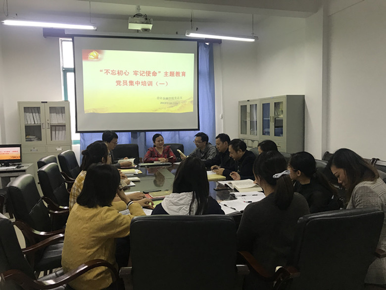 微信图片_20191017094022_副本.jpg