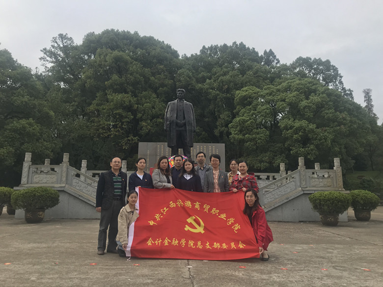 微信图片_20191017095818_副本.jpg