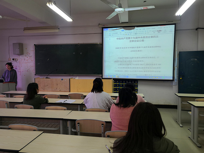 QQ图片20191113183831_副本.jpg