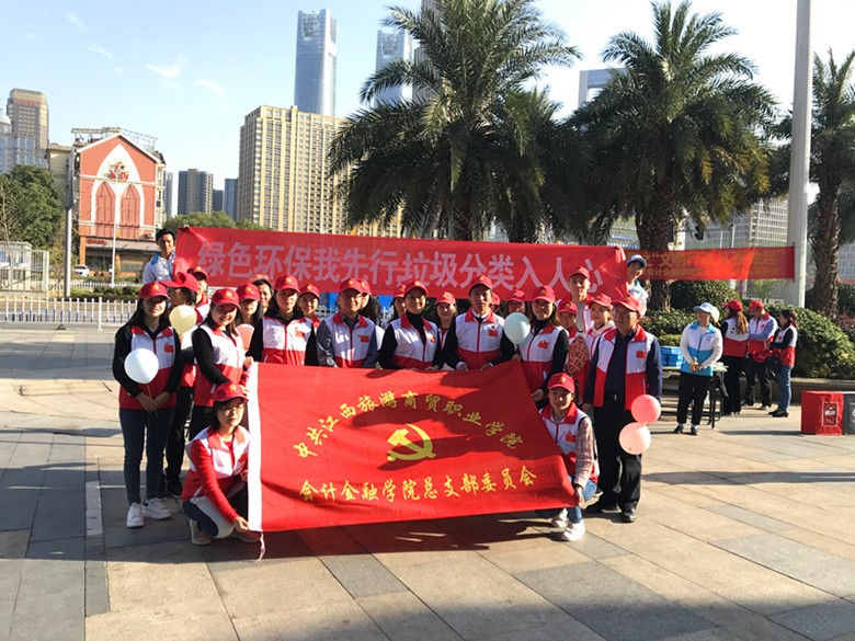 96137f894a4a8baa5ede30b0204c797_副本.jpg
