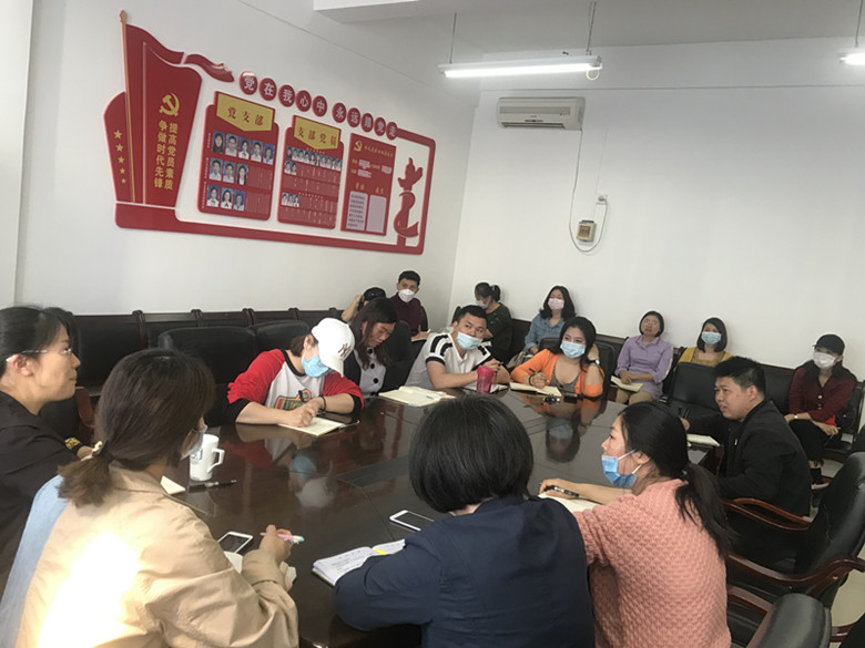 微信图片_20200429103311_副本.jpg