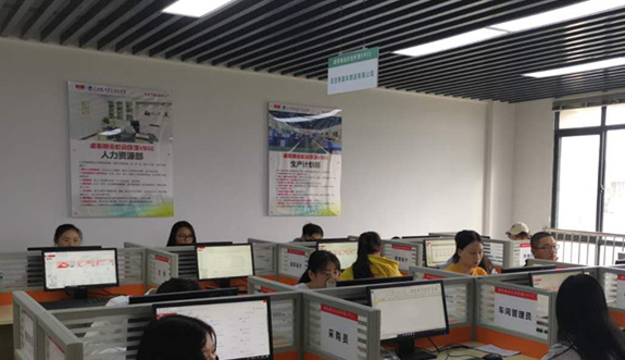 跨专业综合实训.jpg